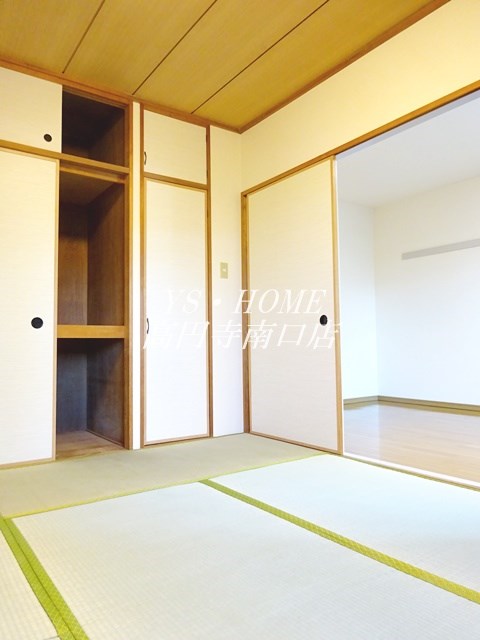 その他19
