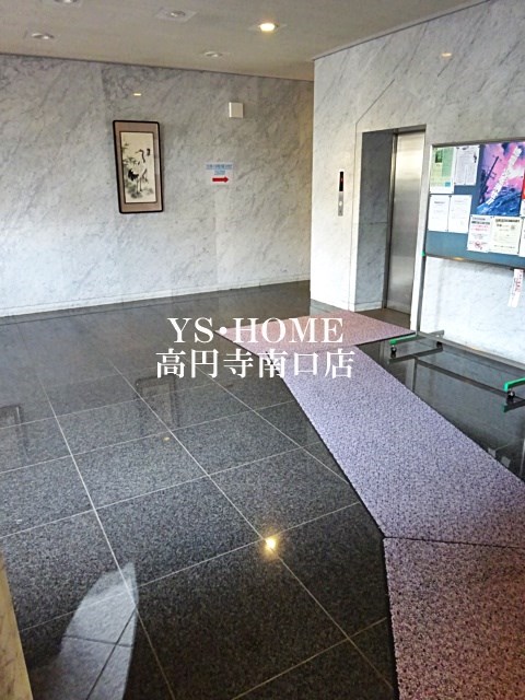 その他20