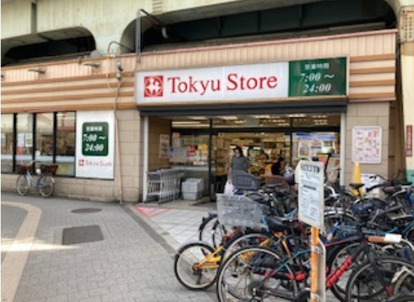 My Style vintage 高円寺 周辺画像6