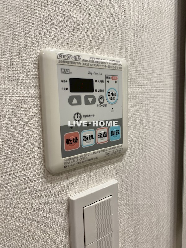 その他20