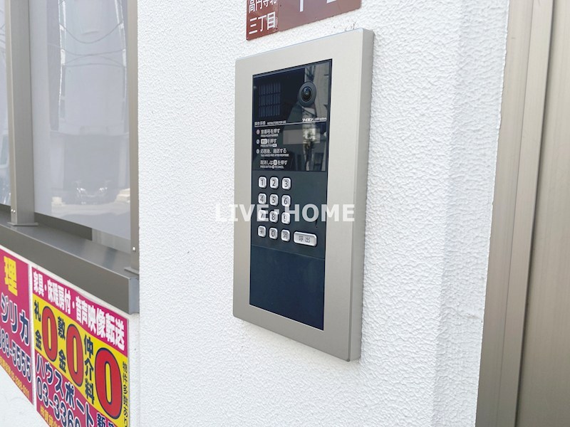 その他外観3