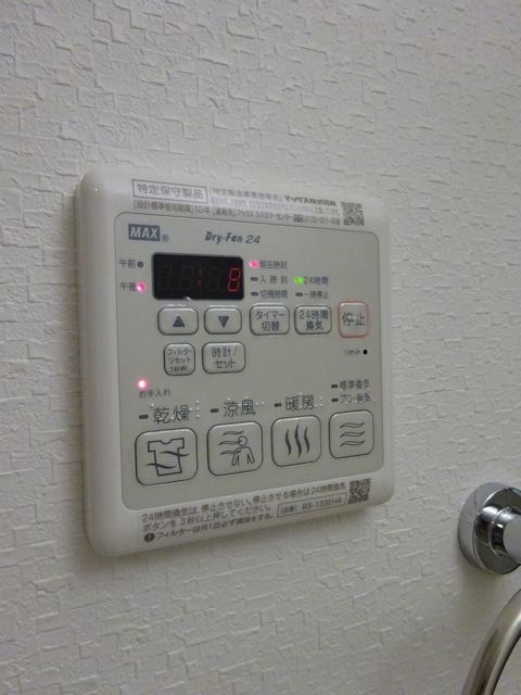 その他14