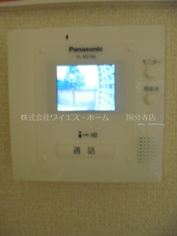 その他2