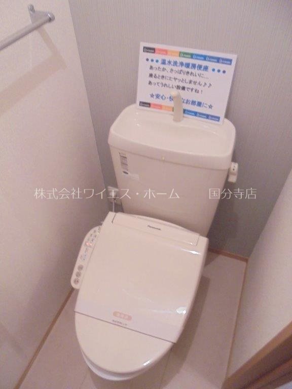 その他4