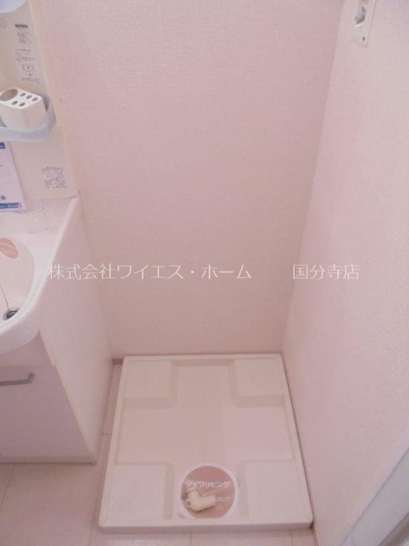その他5