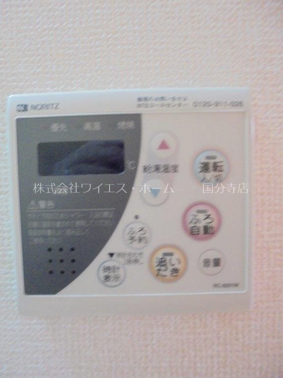 その他18