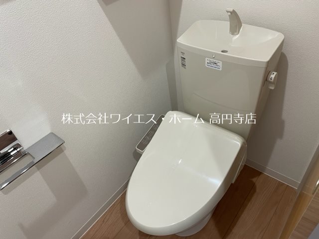 その他2