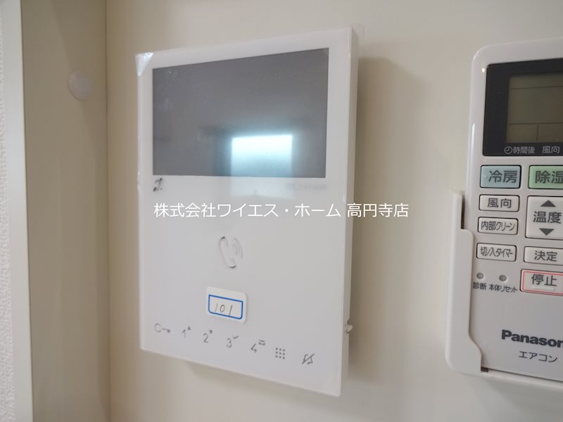 その他6