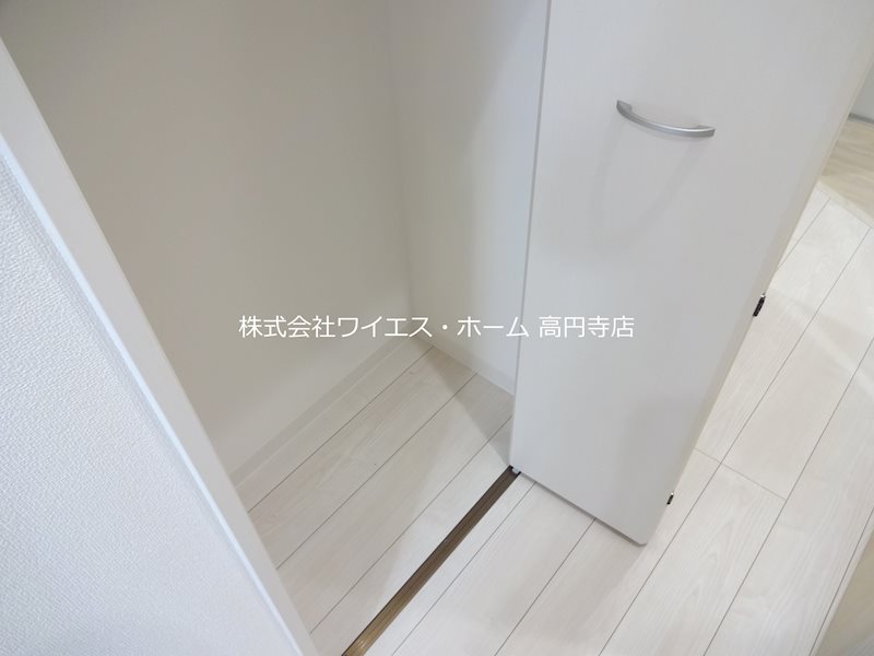 その他7
