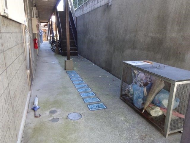 その他6