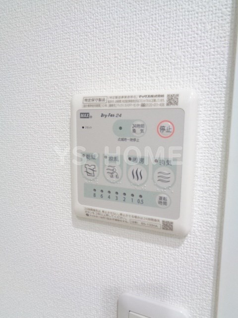 その他17