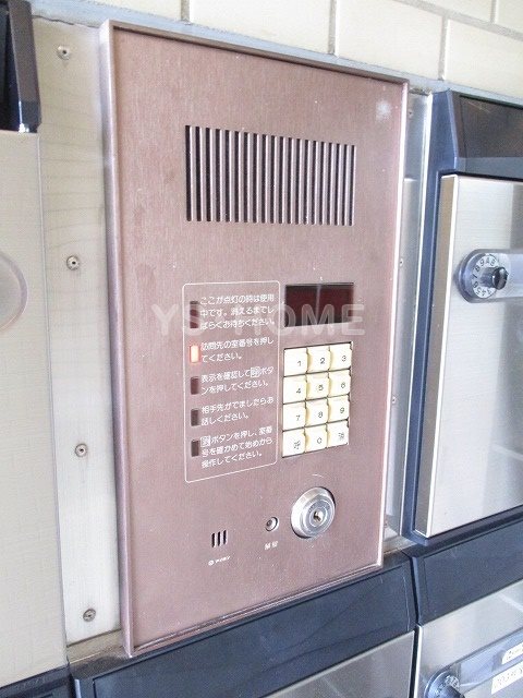 その他6
