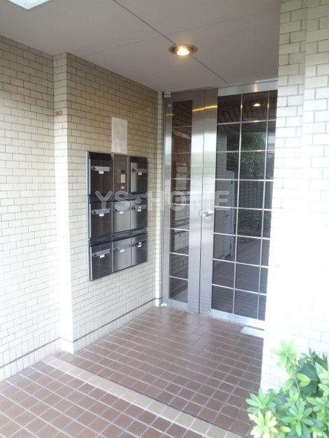その他7