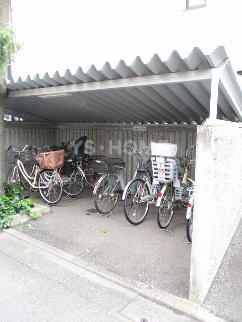 その他8