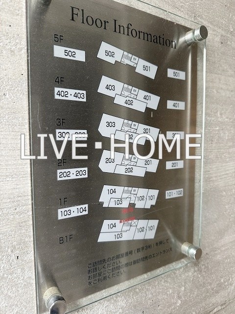 その他外観6
