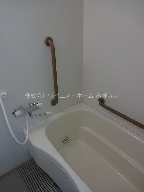 グランディフォーラ 風呂画像