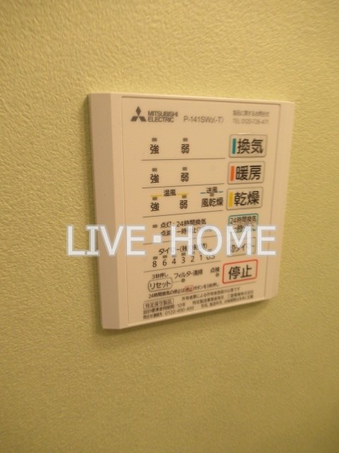 その他14