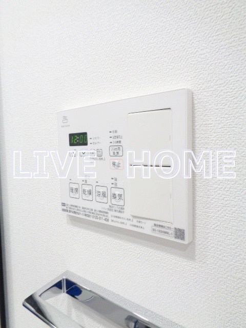 その他14