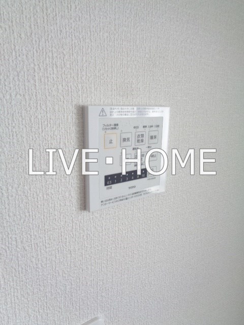 その他5