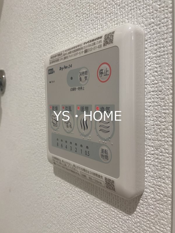 その他5