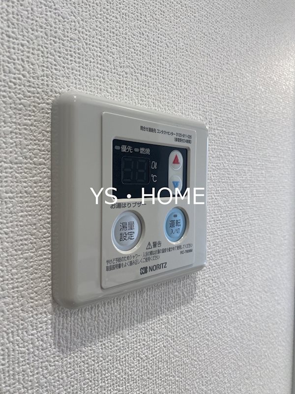 その他24
