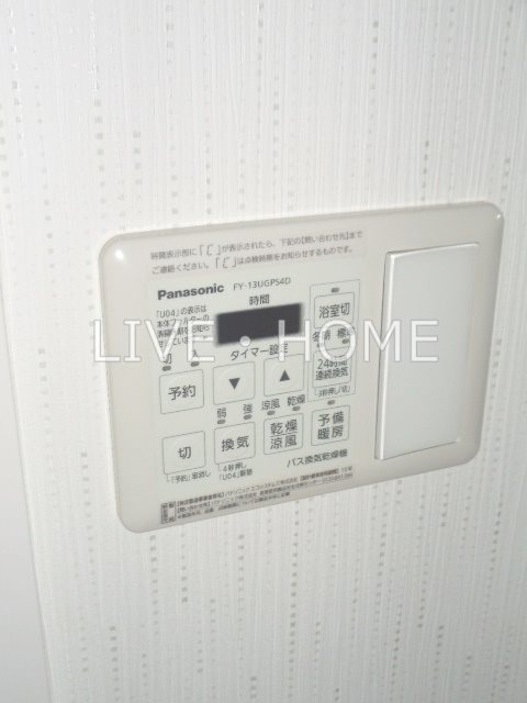 その他11