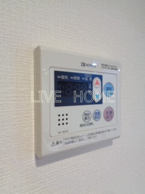 その他14