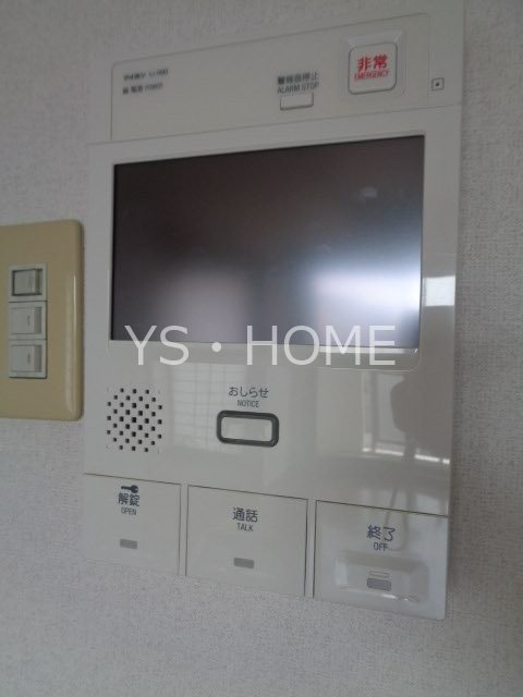 ファミール三鷹グランデージ その他5