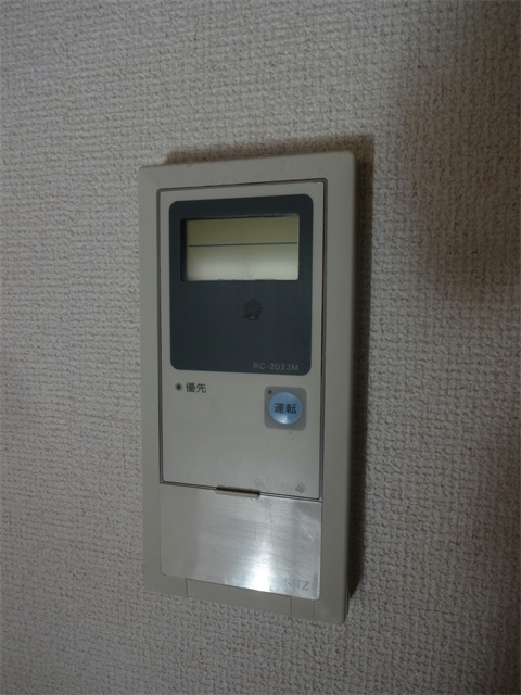 コート高橋 その他5