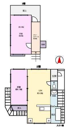 練馬区関町北　関町店舗 間取り