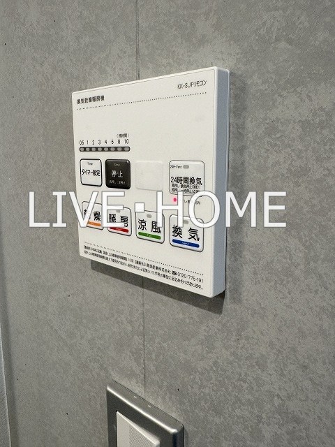 その他13