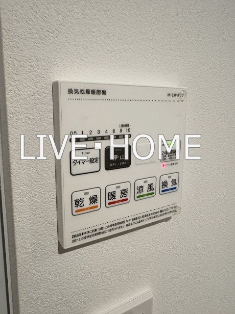 その他6