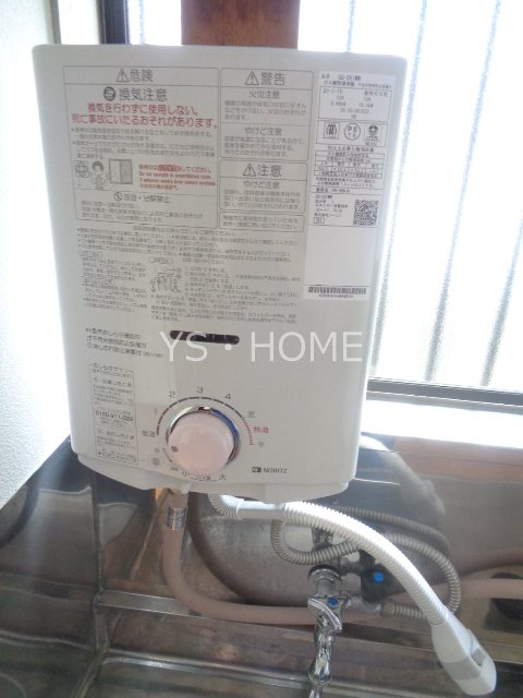 コーポ川尻 その他11