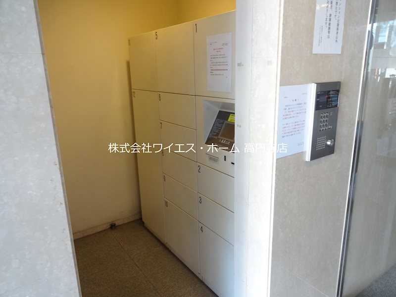 その他3