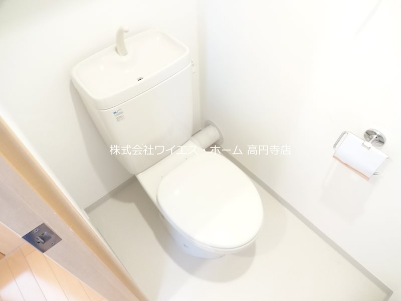 その他7