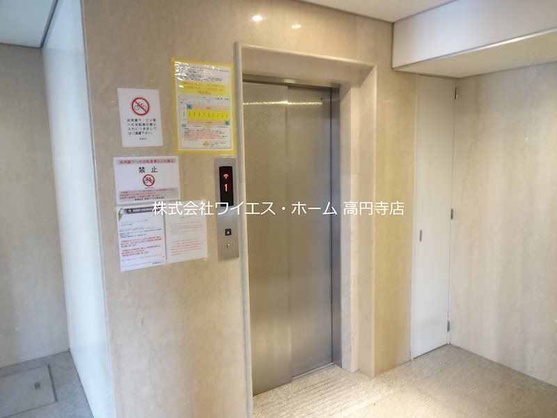その他11