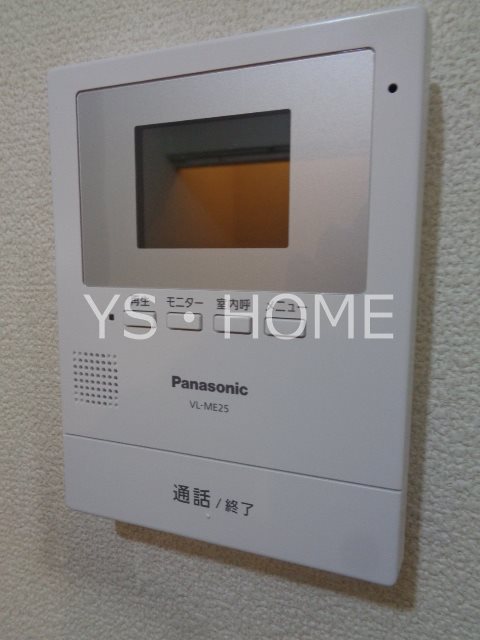 エスペランサ その他5