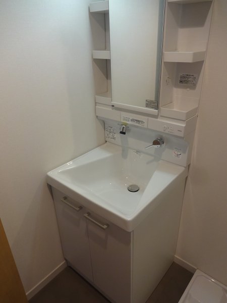 その他1