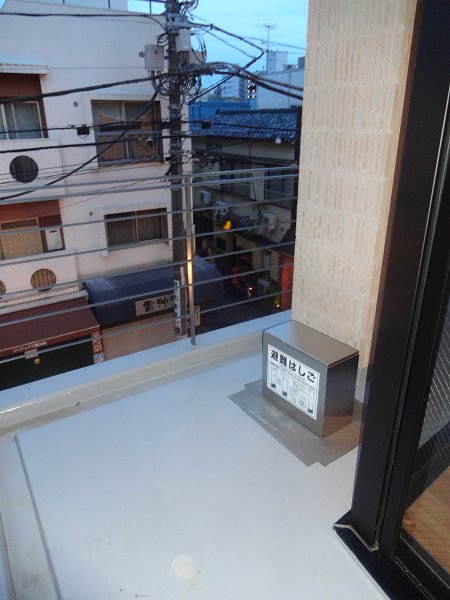 その他9