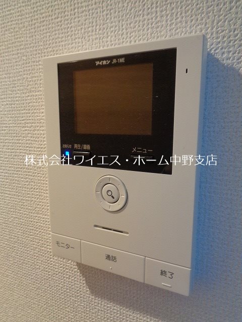 M＆Mハイム  その他3