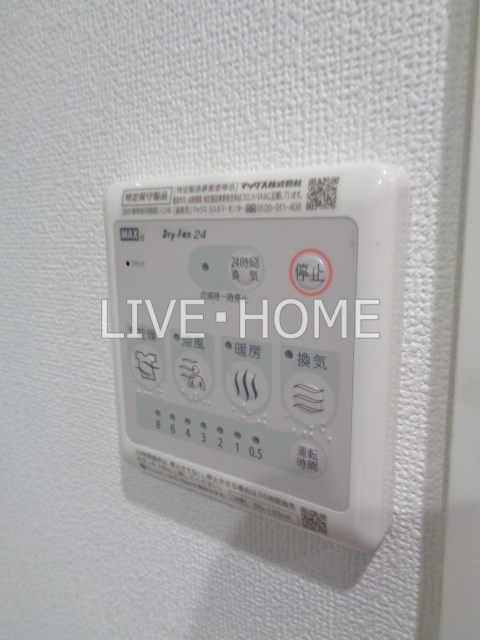その他13