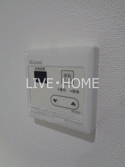 その他14