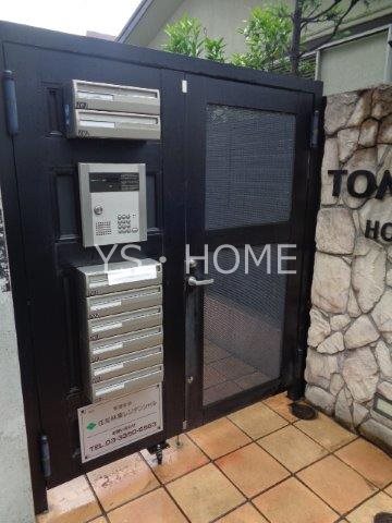 ＴＯＭＳ－Ｋ　ＨＯＵＳＥ その他1