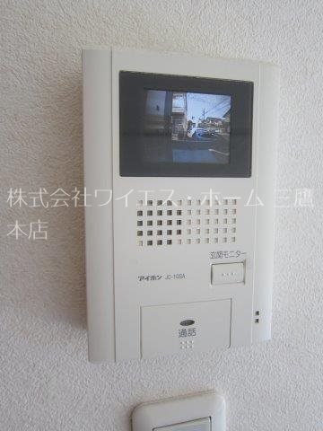 チャオ境南 その他1