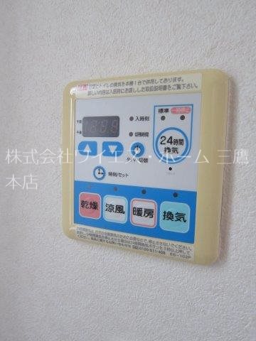チャオ境南 その他6