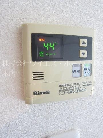 チャオ境南 その他7