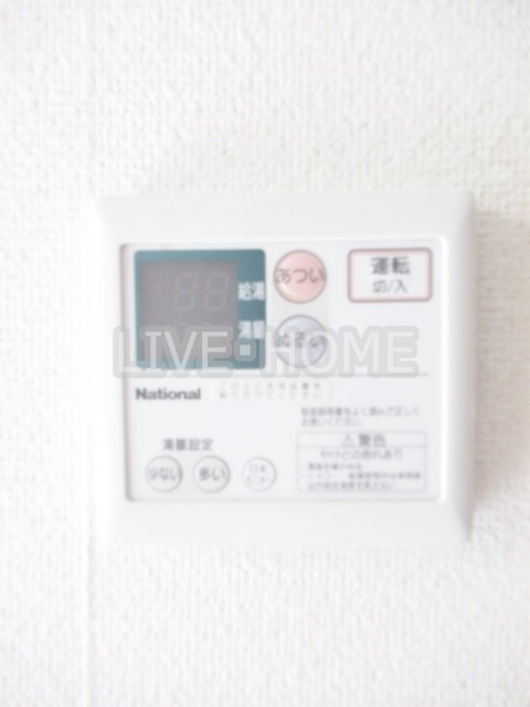 その他6