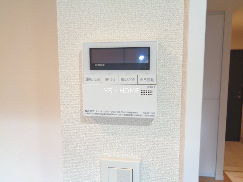 その他12