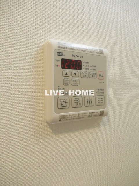 その他14