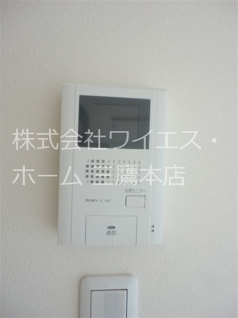 その他2
